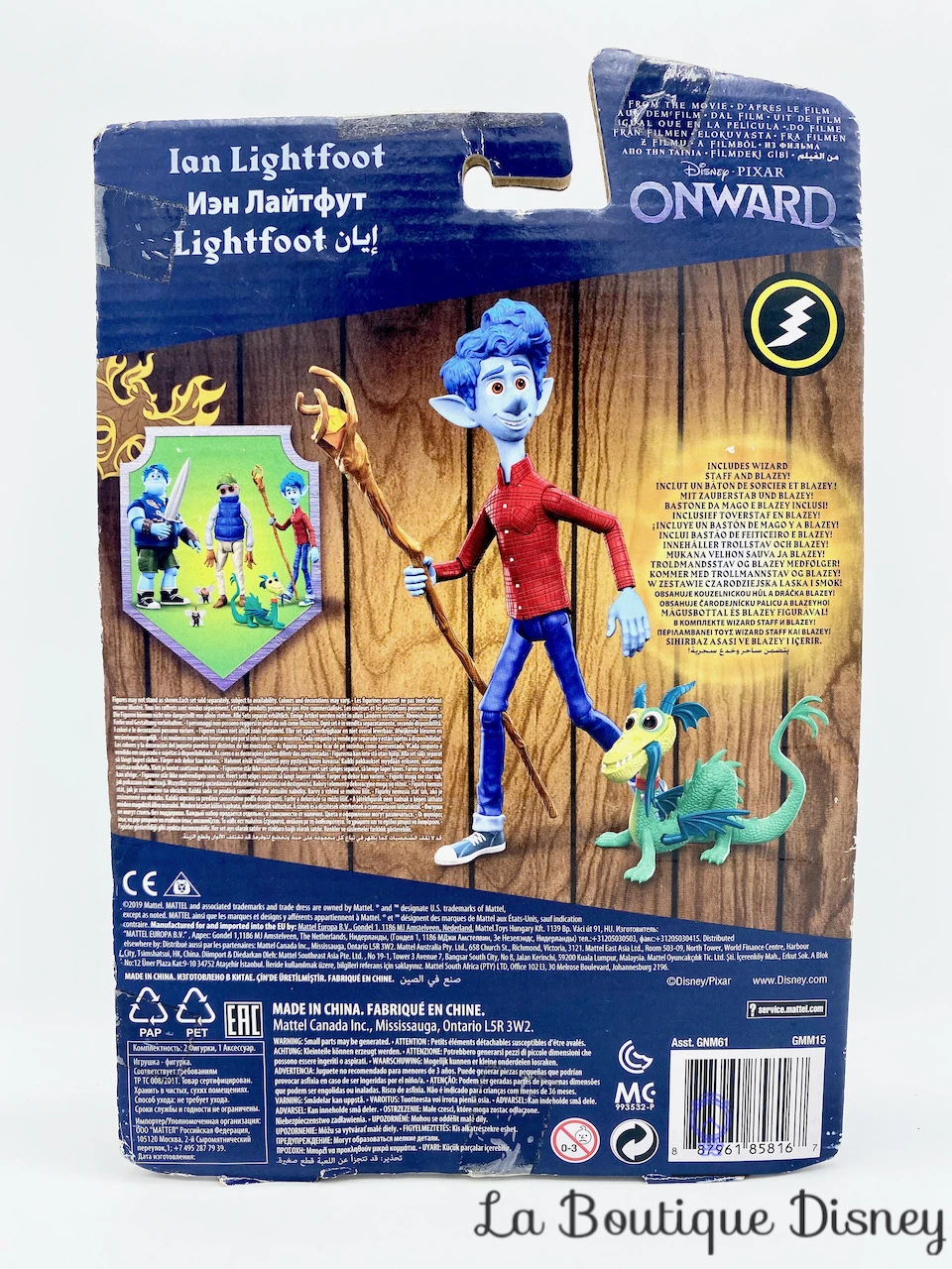 Jouet Figurine Ian Lightfoot En Avant Disney Mattel Articulée Blazey 17 Cm 5 Jouet Figurine Ian Lightfoot En Avant Disney Mattel Articulée Blazey 17 Cm – Image 3