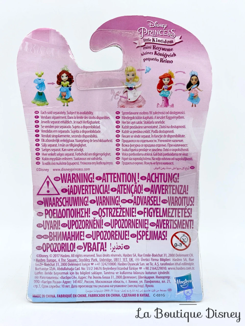 Figurine Little Kingdom Mérida Rebella Disney Princess Hasbro Polly Clip 4 Figurine Little Kingdom Mérida Rebella Disney Princess Hasbro Polly Clip – Image 2