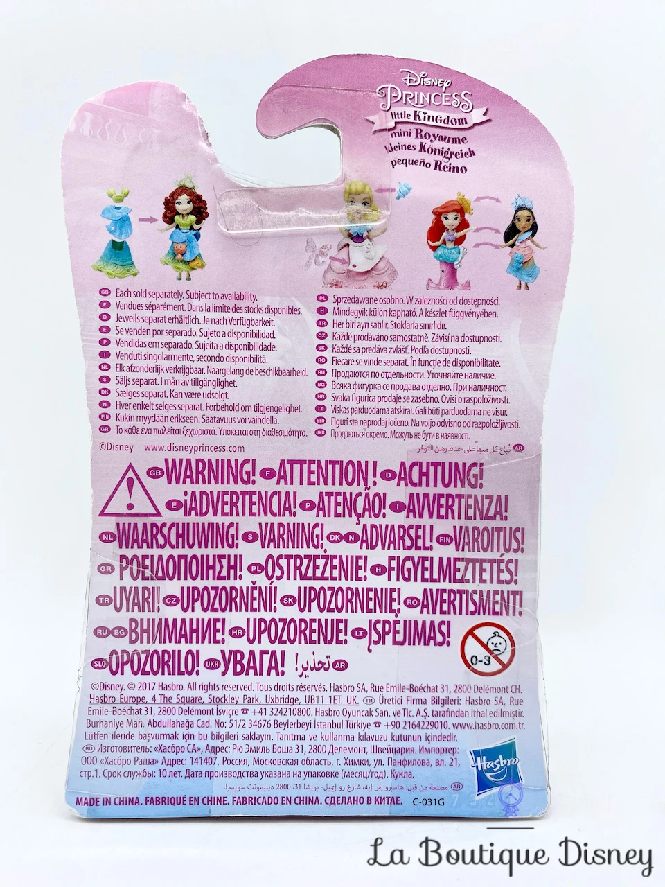 Figurine Little Kingdom Pocahontas Disney Princess Hasbro Polly Clip 4 Figurine Little Kingdom Pocahontas Disney Princess Hasbro Polly Clip – Image 2