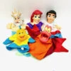 Marionnettes La Petite Sirène Disney Main Vintage Ariel Triton Eric Polochon Sébastien 1 Marionnettes La Petite Sirène Disney Main Vintage Ariel Triton Eric Polochon Sébastien -Meilleur Jouets Magasin jouet marionnettes la petite sirene disney vintage ariel triton eric polochon sebastien 1