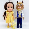 Mini Poupées La Belle Et La Bête Disney Jakks Pacific Petite Belle Beast Gift Set 15 Cm
