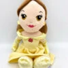 Peluche Belle La Belle Et La Bête Disney Nicotoy Poupée Princesse Robe Jaune 32 Cm 1 Peluche Belle La Belle Et La Bête Disney Nicotoy Poupée Princesse Robe Jaune 32 Cm -Meilleur Jouets Magasin peluche belle la belle et la bete disney nicotoy princesse robe jaune 30 cm 1