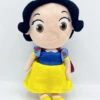 Peluche Blanche Neige Disney Store Princesse Petite Fille Enfant Jaune 32 Cm 2 Peluche Blanche Neige Disney Store Princesse Petite Fille Enfant Jaune 32 Cm -Meilleur Jouets Magasin peluche blanche neige enfant disney store animators petite fille 1