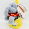 Peluche Dumbo Sac Jaune Disneyland Paris Disney éléphant Monsieur Cigogne 29 Cm 2 Peluche Dumbo Sac Jaune Disneyland Paris Disney éléphant Monsieur Cigogne 29 Cm -Meilleur Jouets Magasin peluche dumbo couffin jaune cigogne disneyland paris disney couverture 1