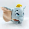 Peluche Mini Dumbo Naïf Disneyland Paris 2019 Disney éléphant Gris 15 Cm 1 Peluche Mini Dumbo Naïf Disneyland Paris 2019 Disney éléphant Gris 15 Cm -Meilleur Jouets Magasin peluche dumbo naif disneyland paris disney mini elephant gris 1