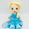 Peluche Elsa La Reine Des Neiges Disney Nicotoy Bleu Poupée 34 Cm 2 Peluche Elsa La Reine Des Neiges Disney Nicotoy Bleu Poupée 34 Cm -Meilleur Jouets Magasin peluche elsa la reine des neiges disney nicotoy poupee princesse 4