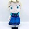 Peluche Elsa La Reine Des Neiges Disney Store Petite Fille Enfant Robe Bleue 32 Cm 1 Peluche Elsa La Reine Des Neiges Disney Store Petite Fille Enfant Robe Bleue 32 Cm -Meilleur Jouets Magasin peluche elsa la reine des neiges poupee grosse tete disney store animators3