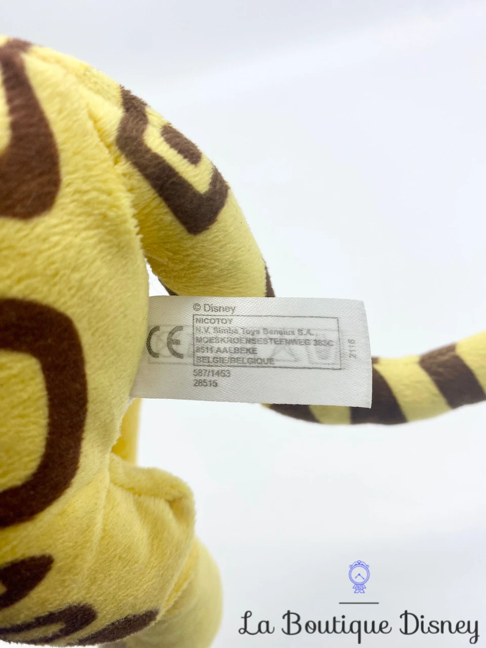 Peluche Fuli La Garde Du Roi Lion Disney Nicotoy Guépard 27 Cm 6 Peluche Fuli La Garde Du Roi Lion Disney Nicotoy Guépard 27 Cm – Image 4