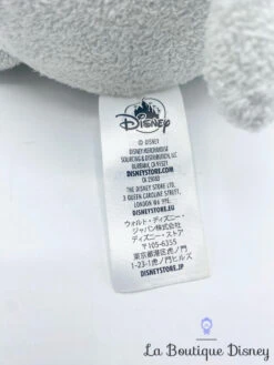 Peluche Grand Tsum Tsum Dumbo Disney Store éléphant Gris XXL Géant 13 Peluche Grand Tsum Tsum Dumbo Disney Store éléphant Gris XXL Géant -Meilleur Jouets Magasin peluche grand tsum tsum dumbo disney store geant xxl 7