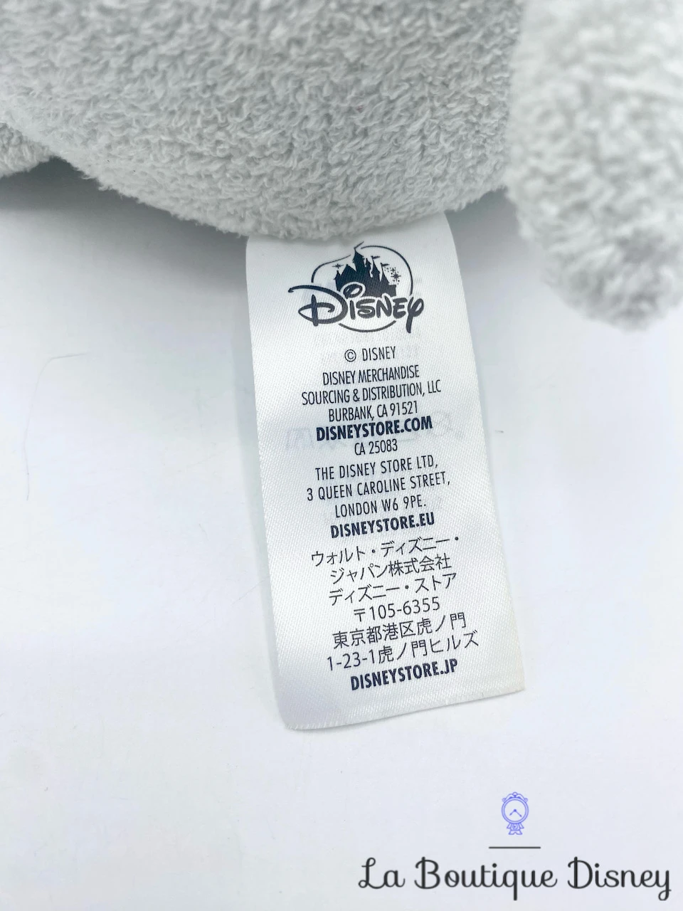 Peluche Grand Tsum Tsum Dumbo Disney Store éléphant Gris XXL Géant 8 Peluche Grand Tsum Tsum Dumbo Disney Store éléphant Gris XXL Géant – Image 6