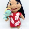 Peluche Lilo Souillon Disney Hasbro 2002 Lilo Et Stitch 28 Cm -Meilleur Jouets Magasin peluche lilo souillon disney hasbro 2002 lilo et stitch 2