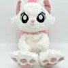 Peluche Marie Big Feet Disney Parks Disneyland Les Aristochats Chat Blanc 29 Cm -Meilleur Jouets Magasin peluche marie big feet disney parks les aristochats gros pied 2