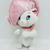 Peluche Marie Chapeau Rose Disneyland Paris Disney Les Aristochats Chat Blanc 23 Cm -Meilleur Jouets Magasin peluche marie chapeau rose disneyland paris disney les aristochats 1