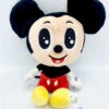 Peluche Mickey Mouse Cuties Disneyland Paris Disney Grosse Tête 26 Cm 1 Peluche Mickey Mouse Cuties Disneyland Paris Disney Grosse Tête 26 Cm -Meilleur Jouets Magasin peluche mickey mouse cuties disneyland disney grosse tete 1