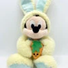 Peluche Mickey Mouse Pâques Disney Store 2019 Lapin Jaune 44 Cm 2 Peluche Mickey Mouse Pâques Disney Store 2019 Lapin Jaune 44 Cm -Meilleur Jouets Magasin peluche mickey paques disney store 2019 lapin jaune carotte 2