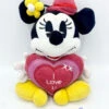 Peluche Minnie Mouse I Love U Disney Nicotoy Rétro Vintage Coeur 25 Cm 2 Peluche Minnie Mouse I Love U Disney Nicotoy Rétro Vintage Coeur 25 Cm -Meilleur Jouets Magasin peluche minnie mouse i love you disney nicotoy coeur retro vintage 2