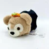 Peluche Tsum Tsum Duffy Halloween 2015 Hong Kong Disneyland The Disney Bear Ours 2 Peluche Tsum Tsum Duffy Halloween 2015 Hong Kong Disneyland The Disney Bear Ours -Meilleur Jouets Magasin peluche tsum tsum duffy halloween hong kong disneyland disney chine ours citrouille 2
