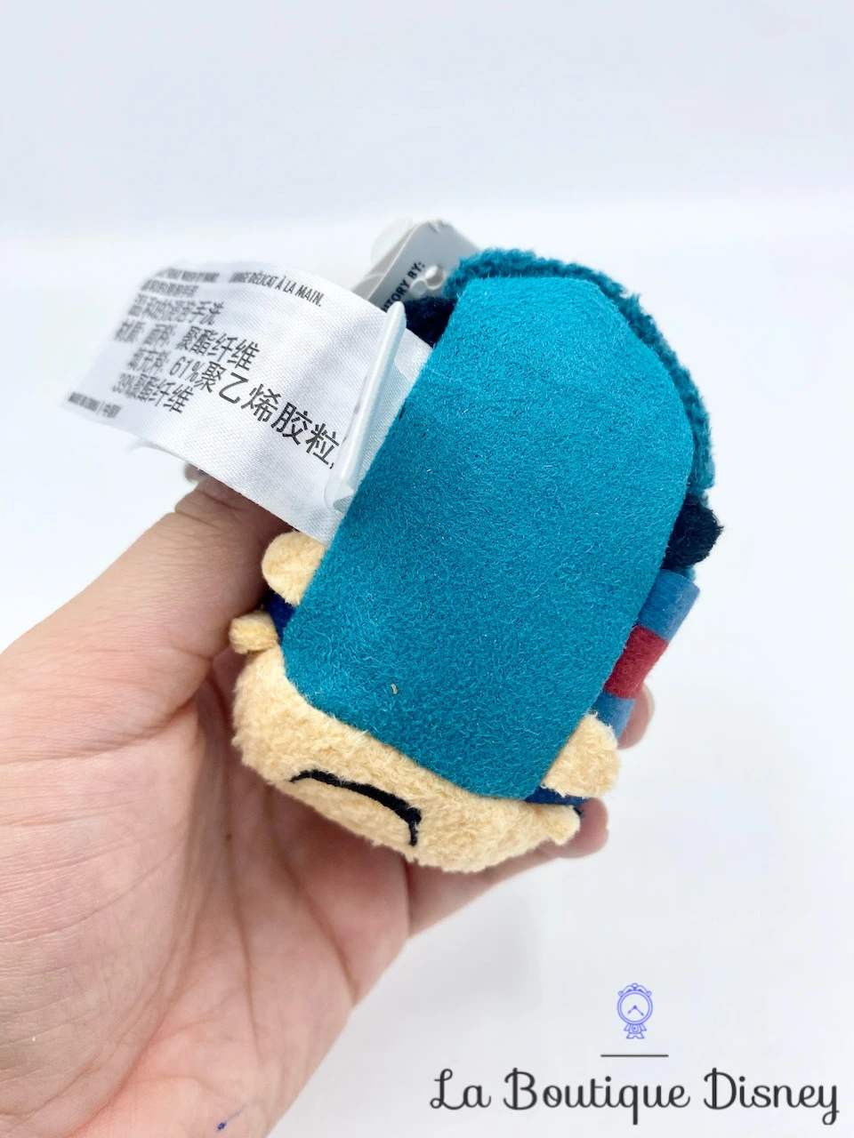 Peluche Tsum Tsum Fa Zhou Mulan Disney Parks 2018 Chinois 7 Peluche Tsum Tsum Fa Zhou Mulan Disney Parks 2018 Chinois – Image 5