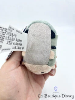 Peluche Tsum Tsum Grand Moff Tarkin Star Wars Disney Parks 2017 11 Peluche Tsum Tsum Grand Moff Tarkin Star Wars Disney Parks 2017 -Meilleur Jouets Magasin peluche tsum tsum grand moff wilhuff tarkin star wars homme vert gris 7