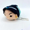 Peluche Tsum Tsum Jasmine Disney Nicotoy Aladdin Princesse Bleu 1 Peluche Tsum Tsum Jasmine Disney Nicotoy Aladdin Princesse Bleu -Meilleur Jouets Magasin peluche tsum tsum jasmine disney nicotoy princesse aladdin bleu 4