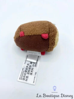 Peluche Tsum Tsum Kakamora DisneyParks Disneyland Disney Vaiana Noix De Coco Marron -Meilleur Jouets Magasin peluche tsum tsum kakamora vaiana disneyparks disneyland disney marron 1
