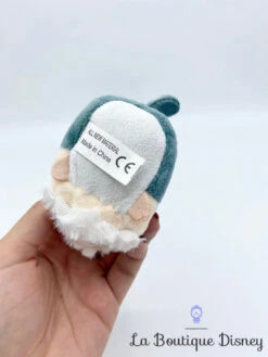 Peluche Tsum Tsum Roi Triton Disney La Petite Sirène Blanc Couronne -Meilleur Jouets Magasin peluche tsum tsum roi triton disney la petite sirene 0