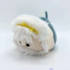 Peluche Tsum Tsum Roi Triton Disney La Petite Sirène Blanc Couronne 2 Peluche Tsum Tsum Roi Triton Disney La Petite Sirène Blanc Couronne -Meilleur Jouets Magasin peluche tsum tsum roi triton disney la petite sirene 5