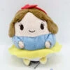 Peluche Ufufy Blanche Neige Disney Parks Princesse Boule Odeur 1 Peluche Ufufy Blanche Neige Disney Parks Princesse Boule Odeur -Meilleur Jouets Magasin peluche ufufy blanche neige disney parks boule odeur parfum 1