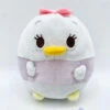Peluche Ufufy Daisy Disney Parks Canard Boule Odeur 1 Peluche Ufufy Daisy Disney Parks Canard Boule Odeur -Meilleur Jouets Magasin peluche ufufy daisy disney parks boule odeur parfum 1