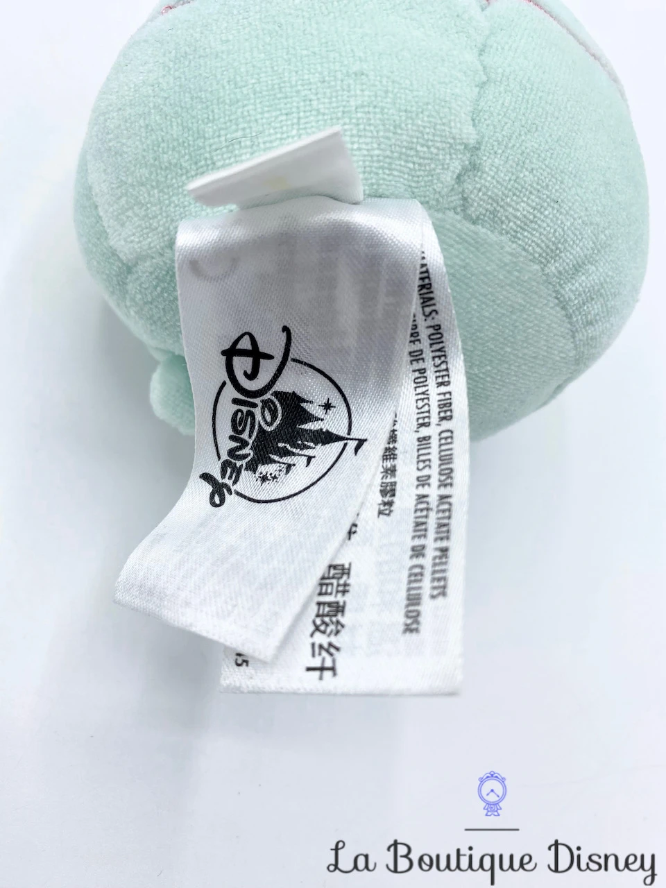 Peluche Ufufy Souillon Disney Parks Disneyland Lilo Et Stitch Doudou Vert Odeur 6 Peluche Ufufy Souillon Disney Parks Disneyland Lilo Et Stitch Doudou Vert Odeur – Image 4