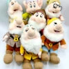 Peluche 7 Nains Blanche Neige Et Les Sept Nains Disney 34 Cm 1 Peluche 7 Nains Blanche Neige Et Les Sept Nains Disney 34 Cm -Meilleur Jouets Magasin peluches les sept nains blanche neige disney 7 nains belgium 3