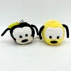 Peluches Tsum Tsum Dingo Pluto Disney Nicotoy Chien Jaune Orange 2 Peluches Tsum Tsum Dingo Pluto Disney Nicotoy Chien Jaune Orange -Meilleur Jouets Magasin peluches tsum tsum dingo pluto disney nicotoy 2