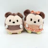 Peluches Mini Ufufy Mickey Minnie Disney Parks Disneyland Boule -Meilleur Jouets Magasin peluches ufufy mickey minnie disney parks boule odeur parfum 3