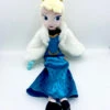 Poupée Chiffon Elsa La Reine Des Neiges Disney Store Peluche Cape Fourrure Hiver 53 Cm -Meilleur Jouets Magasin poupee chiffon elsa hiver robe bleu la reine des neiges 2 disney store princesse cape peluche 53 cm 16