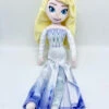 Poupée Chiffon Elsa La Reine Des Neiges 2 Disney Parks 2019 Disneyland Peluche Robe Blanche 50 Cm -Meilleur Jouets Magasin poupee chiffon elsa la reine des neiges 2 disney parks disneyland peluche princesse 2
