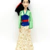 Poupée Mulan Disney Store 2019 Princesse Chinoise Paillettes 30 Cm 2 Poupée Mulan Disney Store 2019 Princesse Chinoise Paillettes 30 Cm -Meilleur Jouets Magasin poupee mulan disney store 2018 mannequin robe paillettes 3
