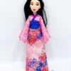Poupée Mulan Poussières D'étoiles Disney Hasbro Princesse Chinoise Rose 28 Cm 1 Poupée Mulan Poussières D'étoiles Disney Hasbro Princesse Chinoise Rose 28 Cm -Meilleur Jouets Magasin poupee mulan poussiere etoiles disney hasbro mannequin 3